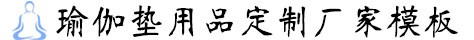BG视讯官方网站